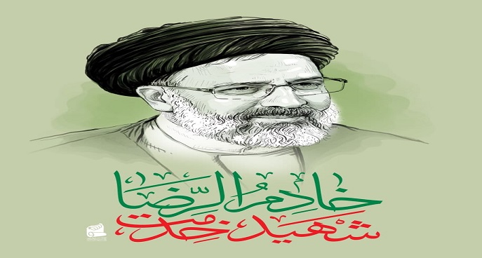 سه درس‌ شهید رئیسی | ۱. دل خاشع و ذاکر