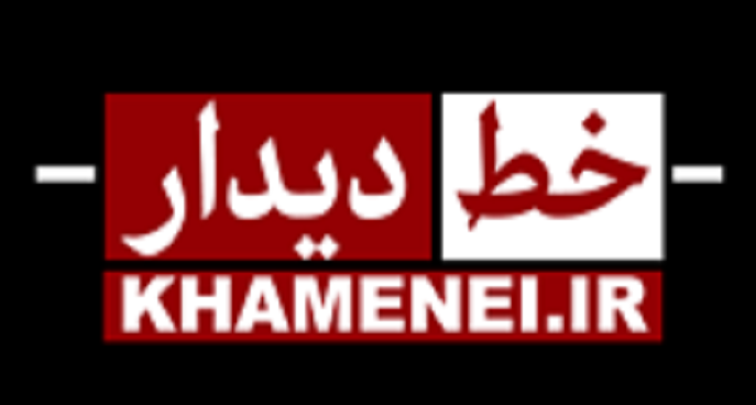 «خط دیدار» نمایندگان مجلس شورای اسلامی