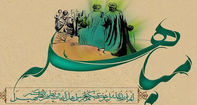 مباهله؛ مظهر اقتدار ایمانی