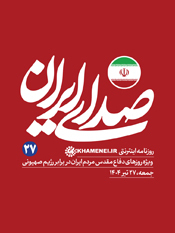 پشت پرده یک گزافه‌گویی