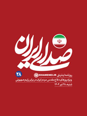 شام عبرت