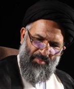 حوزه پیشرو و سرآمد