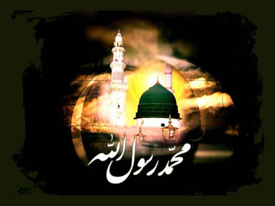 راه پیامبر(ص)؛ راه استقامت